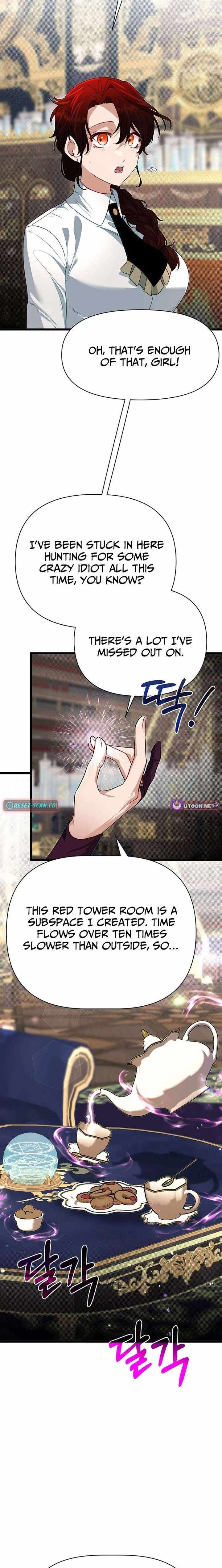 The Hero’s Younger Brother Is a Deceased Person in the Academy Chapter 130 - Page 3