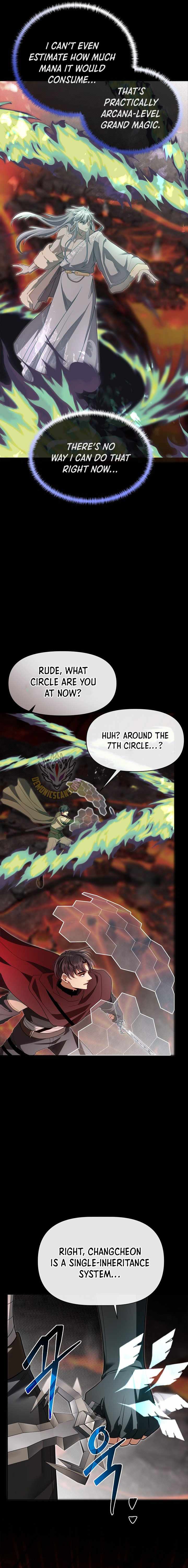 The Hero’s Younger Brother Is a Deceased Person in the Academy Chapter 133 - Page 15