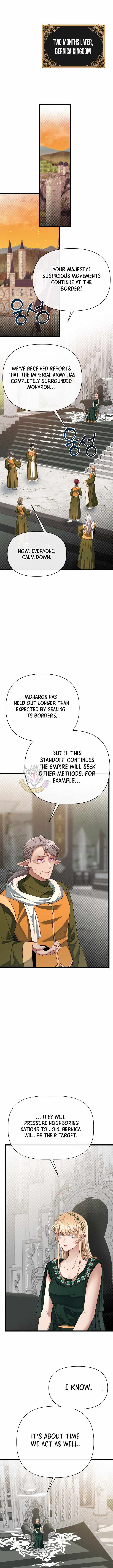 The Hero’s Younger Brother Is a Deceased Person in the Academy Chapter 136 - Page 11