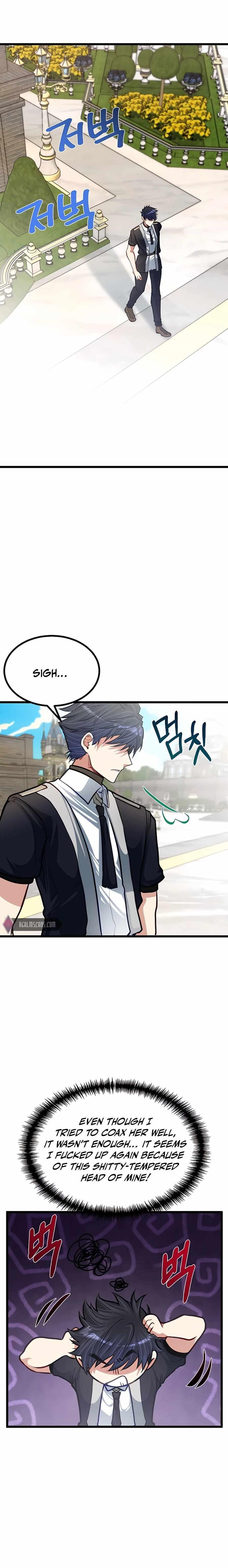 The Hero’s Younger Brother Is a Deceased Person in the Academy Chapter 21 - Page 19