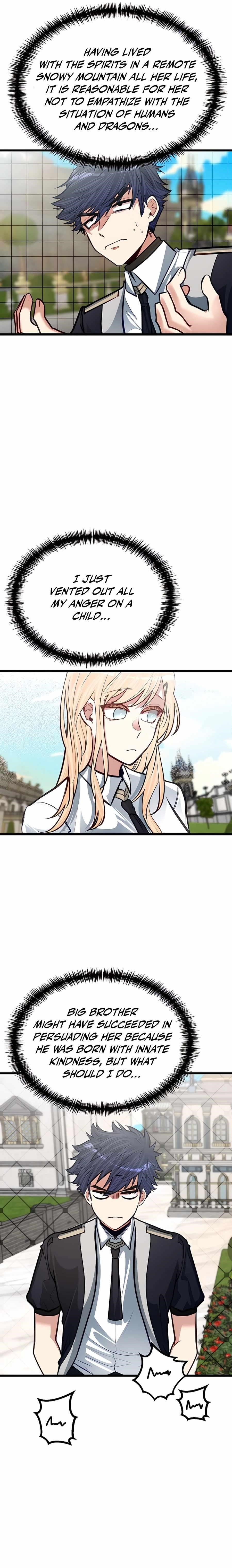 The Hero’s Younger Brother Is a Deceased Person in the Academy Chapter 21 - Page 20