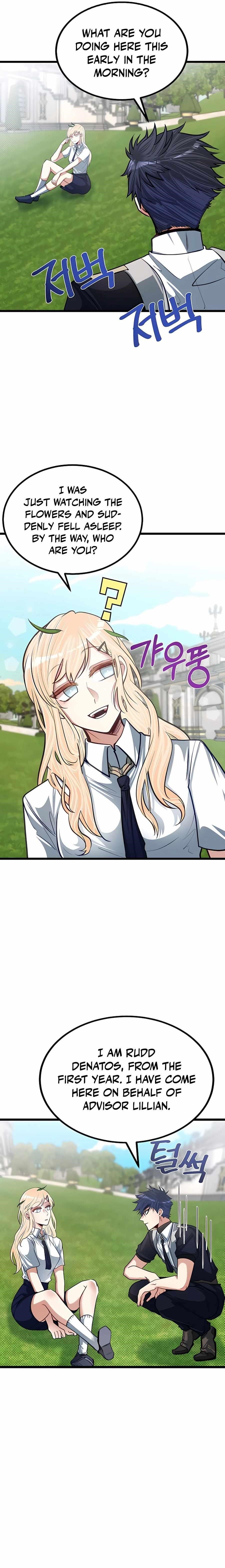 The Hero’s Younger Brother Is a Deceased Person in the Academy Chapter 21 - Page 5