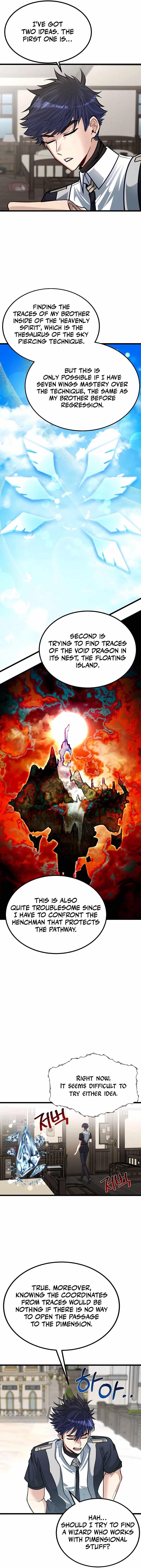 The Hero’s Younger Brother Is a Deceased Person in the Academy Chapter 24 - Page 2