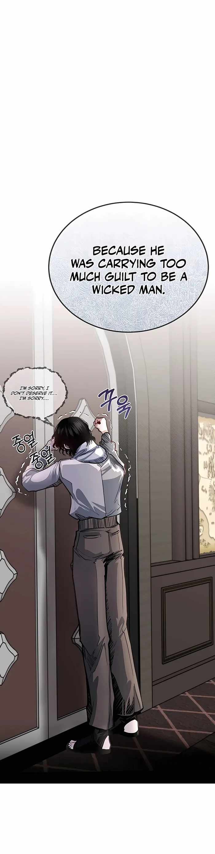 The Hero’s Younger Brother Is a Deceased Person in the Academy Chapter 36 - Page 12