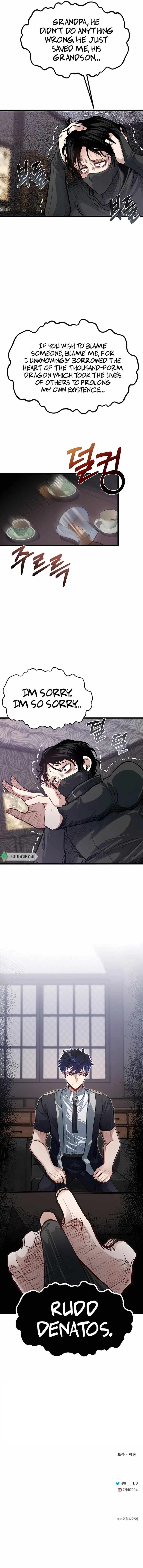 The Hero’s Younger Brother Is a Deceased Person in the Academy Chapter 38 - Page 12