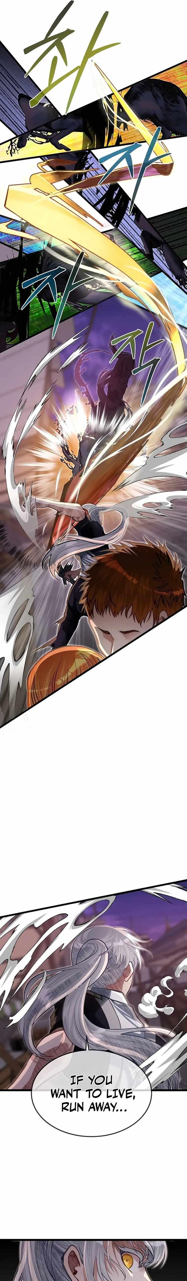 The Hero’s Younger Brother Is a Deceased Person in the Academy Chapter 43 - Page 7