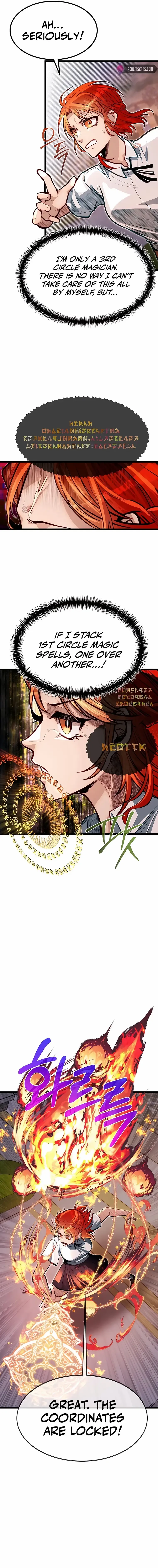 The Hero’s Younger Brother Is a Deceased Person in the Academy Chapter 45 - Page 13