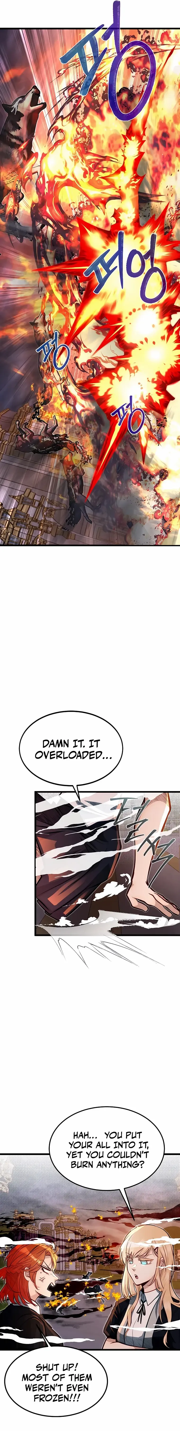 The Hero’s Younger Brother Is a Deceased Person in the Academy Chapter 45 - Page 14