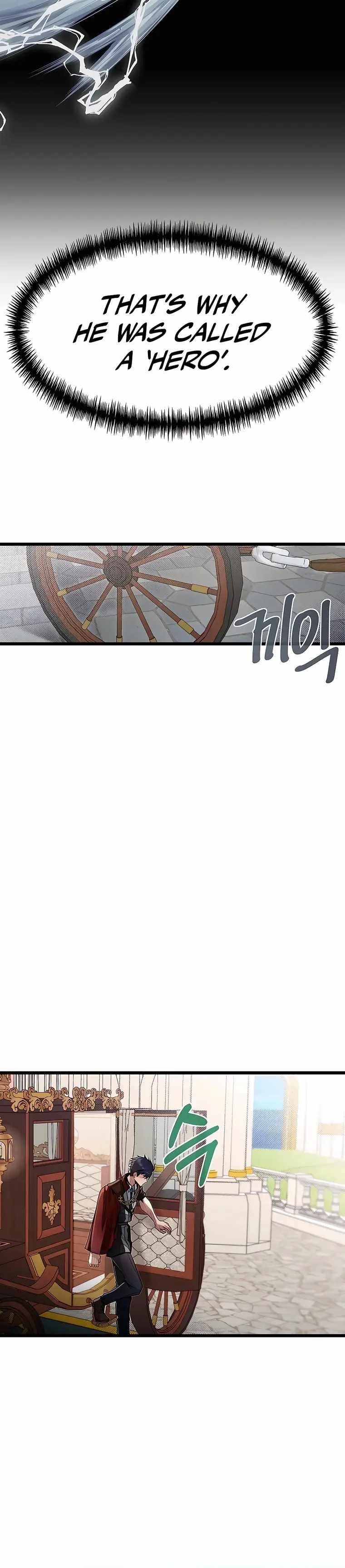 The Hero’s Younger Brother Is a Deceased Person in the Academy Chapter 49 - Page 16