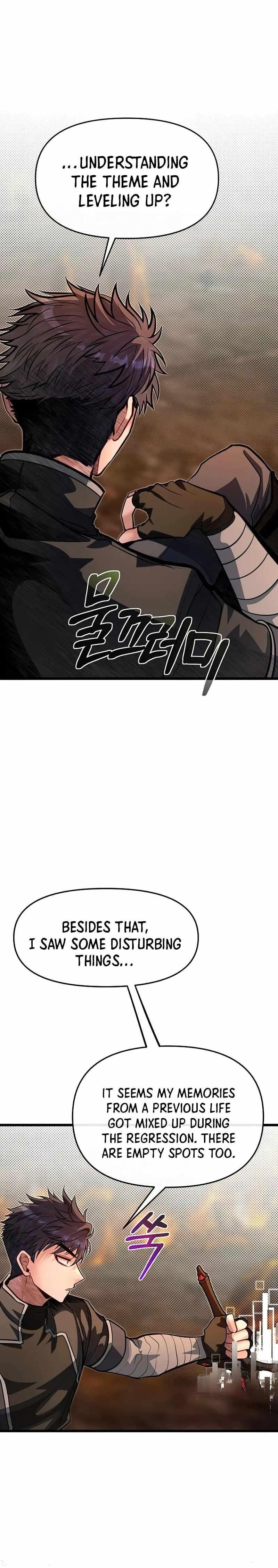 The Hero’s Younger Brother Is a Deceased Person in the Academy Chapter 66 - Page 2