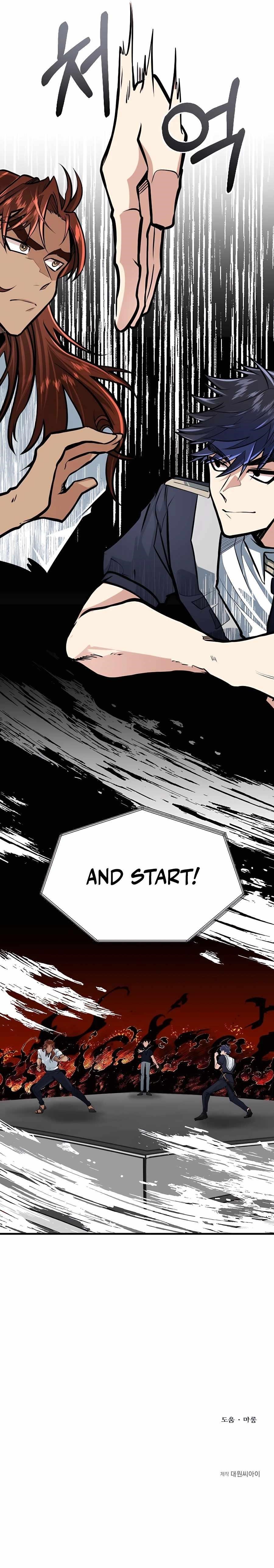 The Hero’s Younger Brother Is a Deceased Person in the Academy Chapter 7 - Page 14