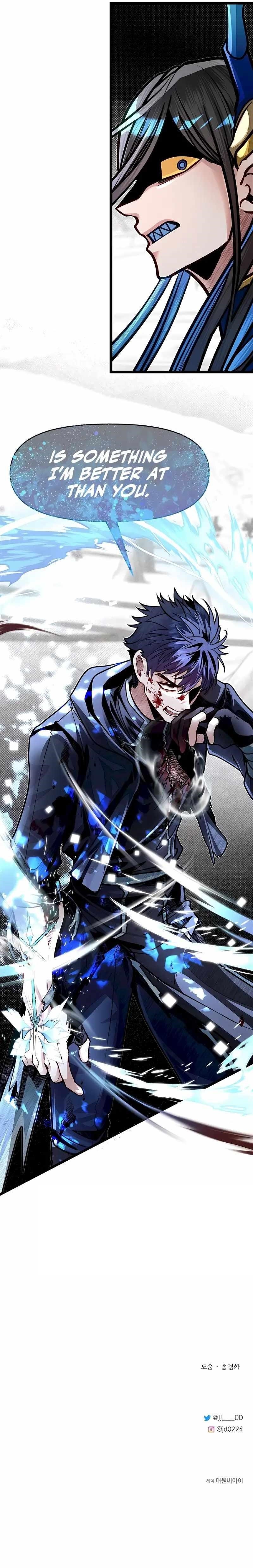 The Hero’s Younger Brother Is a Deceased Person in the Academy Chapter 75 - Page 14