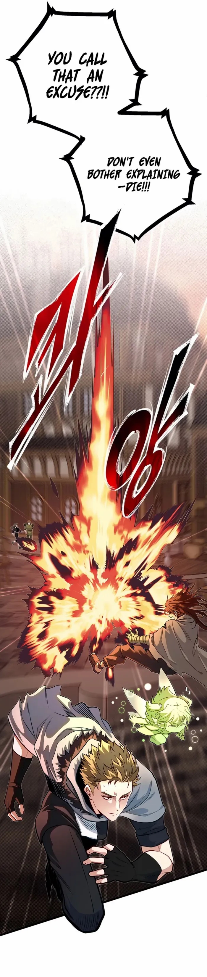 The Hero’s Younger Brother Is a Deceased Person in the Academy Chapter 97 - Page 10