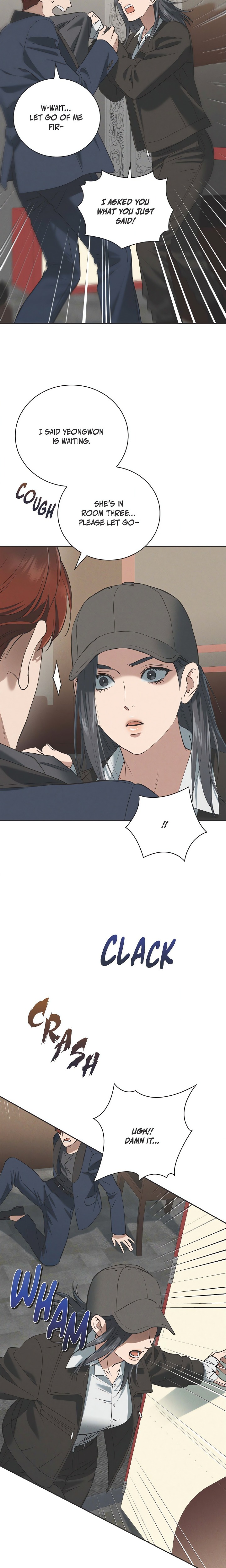 Falling (DOG) Chapter 49 - Page 18