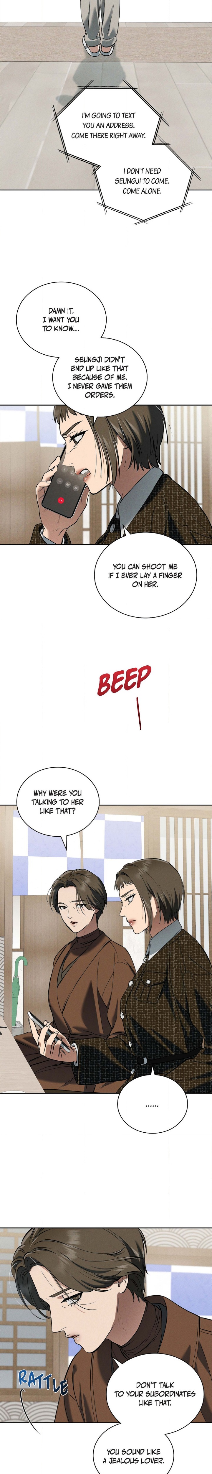 Falling (DOG) Chapter 57 - Page 8