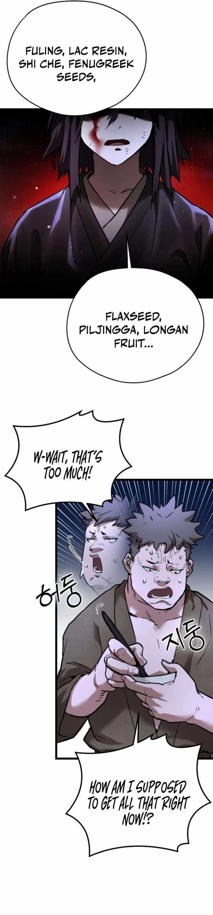 Unrivaled Spear Ghost Chapter 17 - Page 10