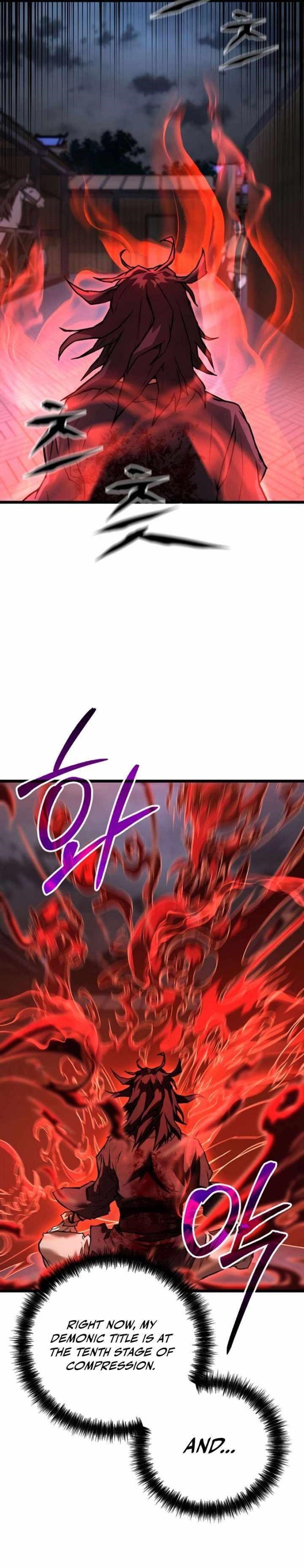 Unrivaled Spear Ghost Chapter 17 - Page 14