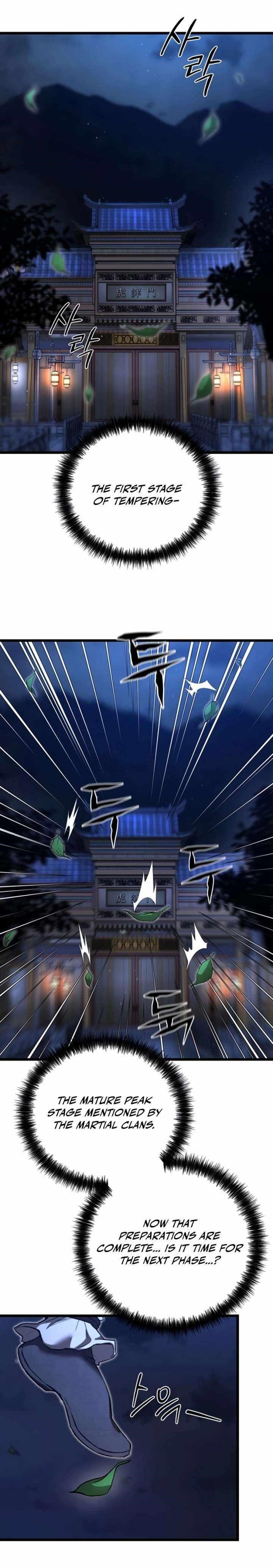 Unrivaled Spear Ghost Chapter 17 - Page 33