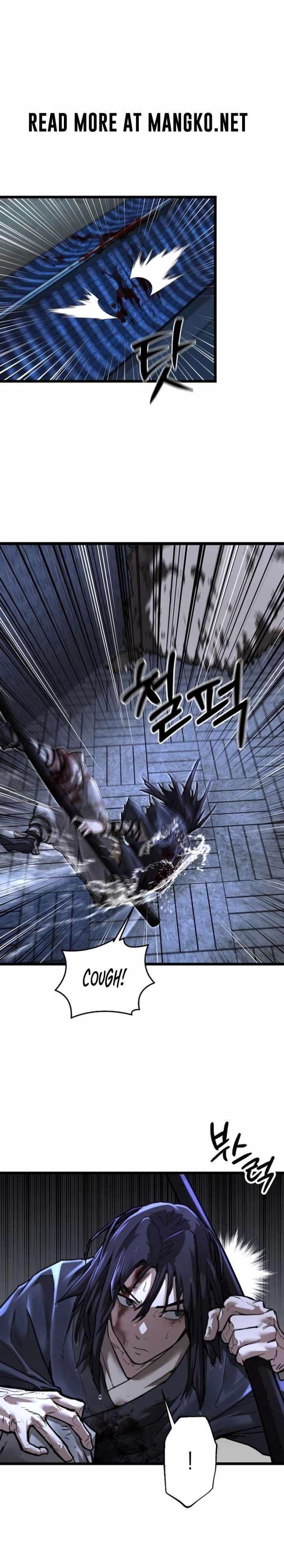 Unrivaled Spear Ghost Chapter 17 - Page 5