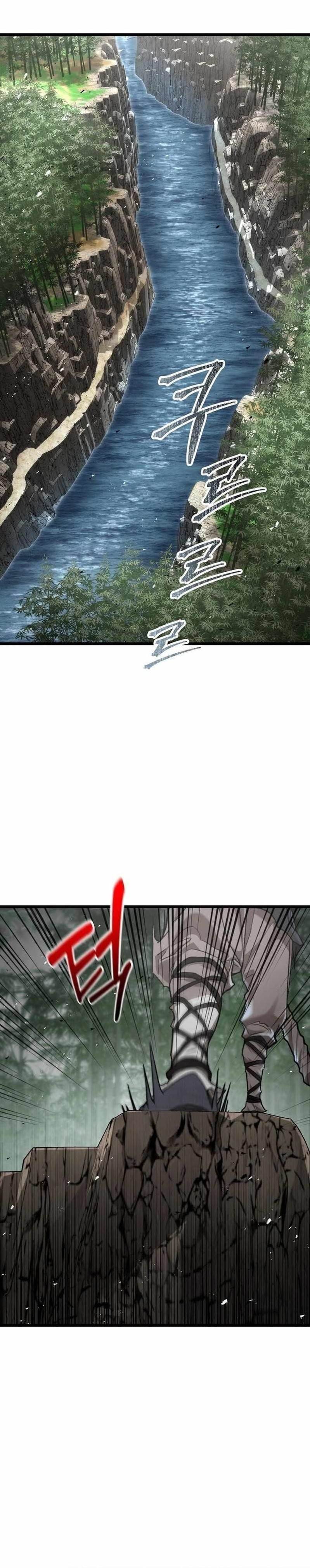 Unrivaled Spear Ghost Chapter 29 - Page 1