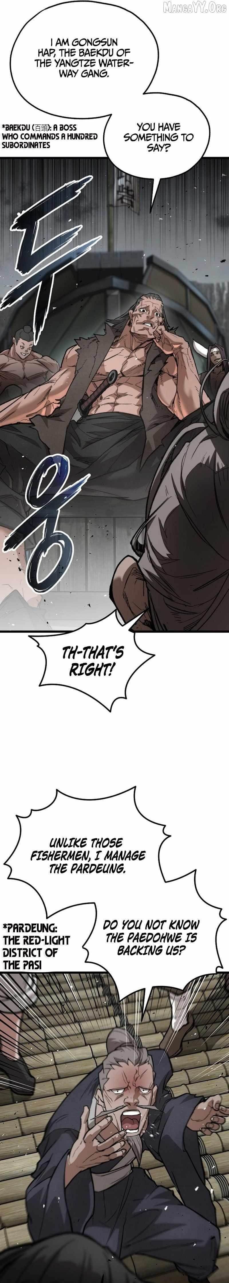 Unrivaled Spear Ghost Chapter 29 - Page 17