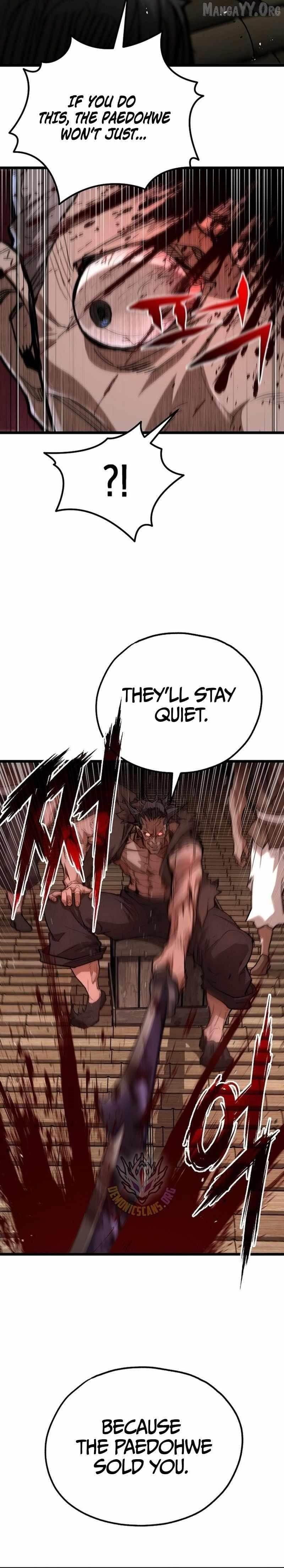 Unrivaled Spear Ghost Chapter 29 - Page 18