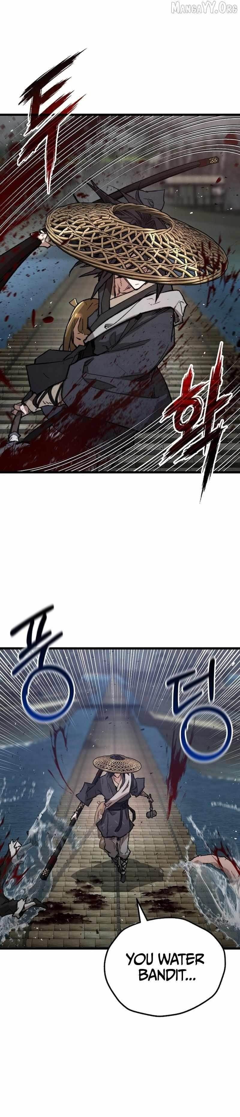 Unrivaled Spear Ghost Chapter 29 - Page 24