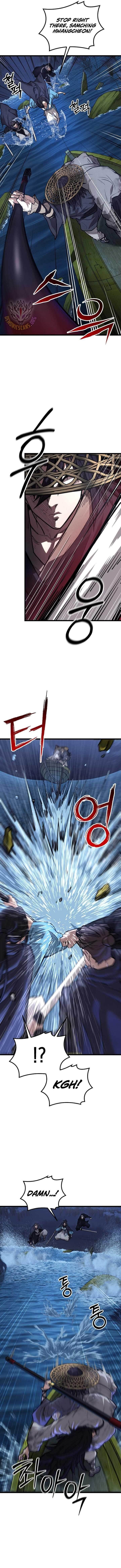 Unrivaled Spear Ghost Chapter 32 - Page 3