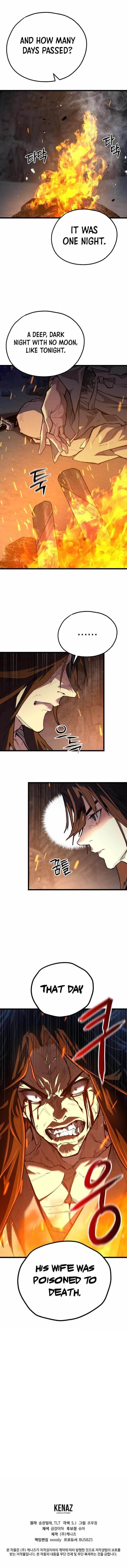 Unrivaled Spear Ghost Chapter 33 - Page 14