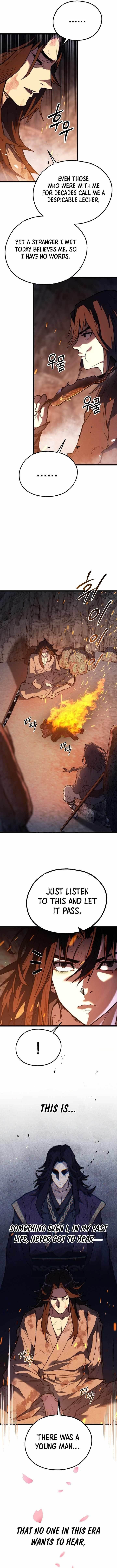 Unrivaled Spear Ghost Chapter 33 - Page 4