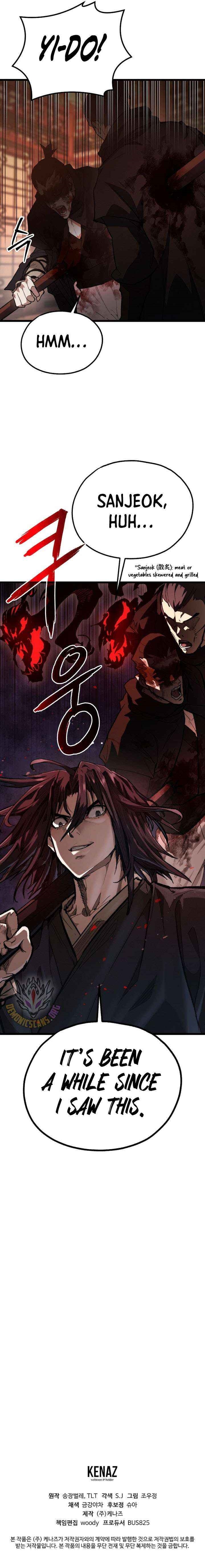 Unrivaled Spear Ghost Chapter 36 - Page 15