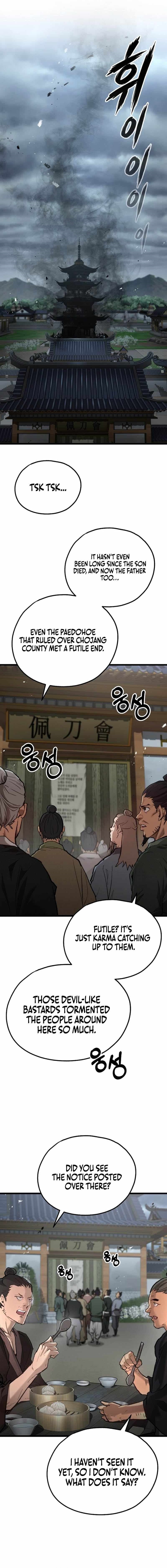 Unrivaled Spear Ghost Chapter 45 - Page 1