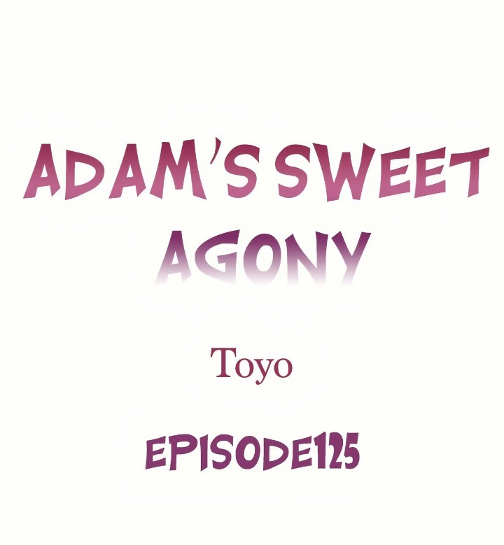 Adam’s Sweet Agony Chapter 125 - Page 1