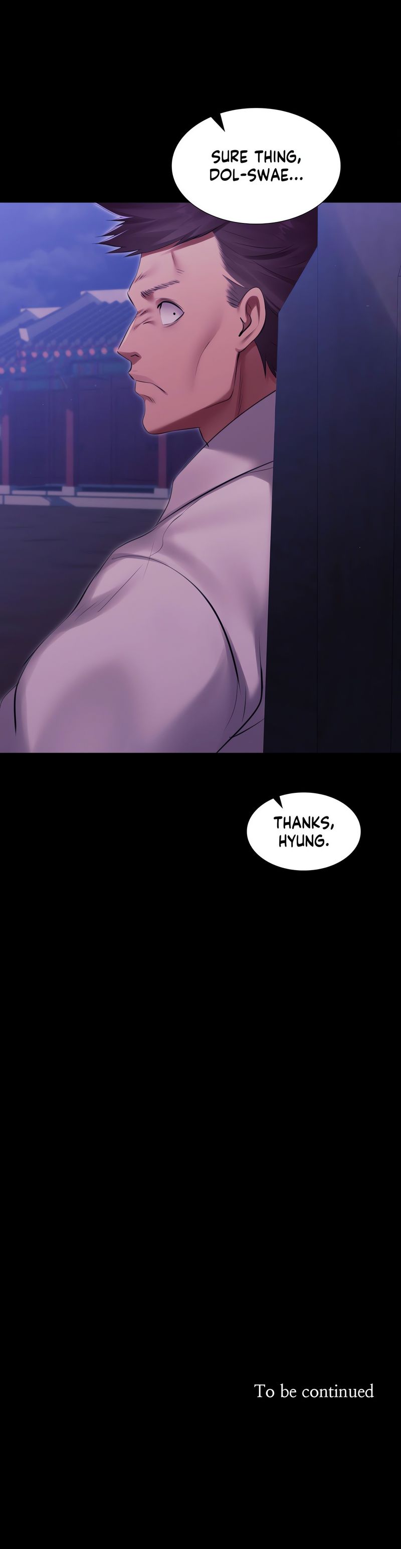 Madam Chapter 165 - Page 22