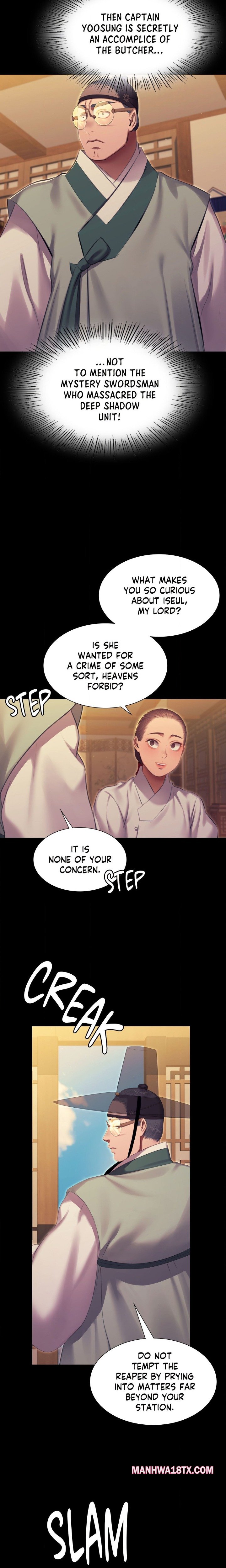 Madam Chapter 171 - Page 15