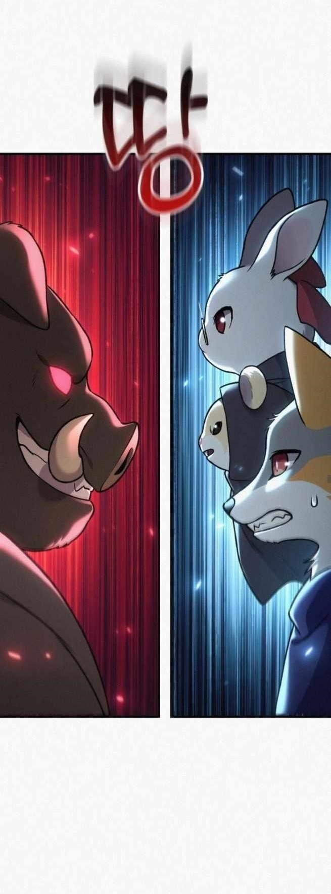 Solo Farming In The Tower Chapter 107 - Page 7