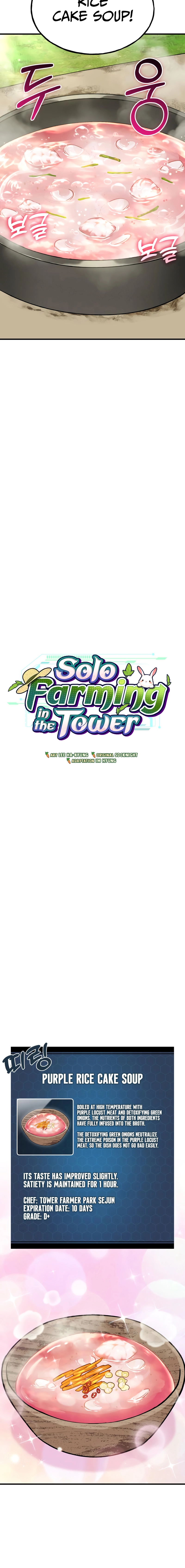 Solo Farming In The Tower Chapter 113 - Page 7