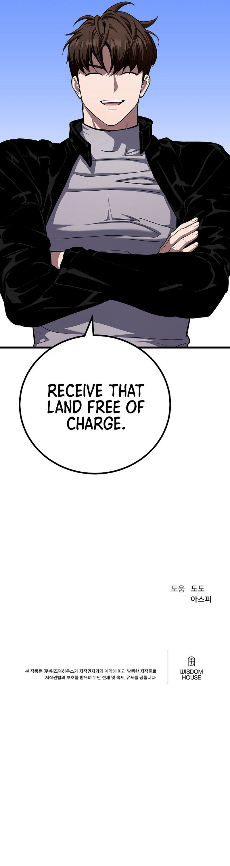 Level 1 Player Chapter 127 - Page 12