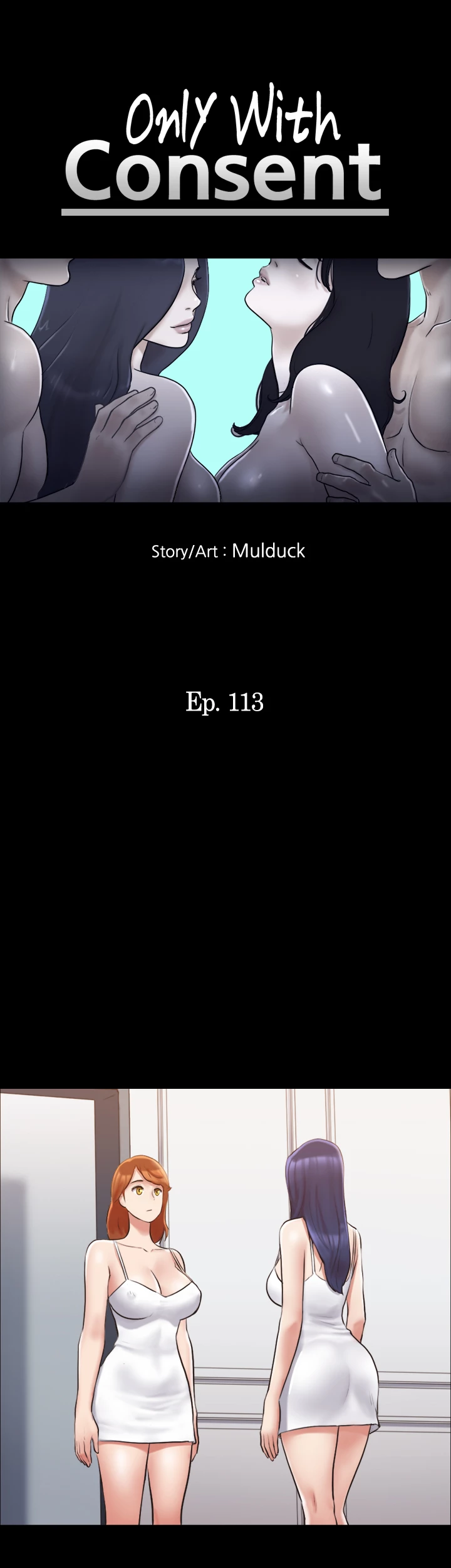 Everything is Agreed Upon (Uncensored) Chapter 113 - Page 8