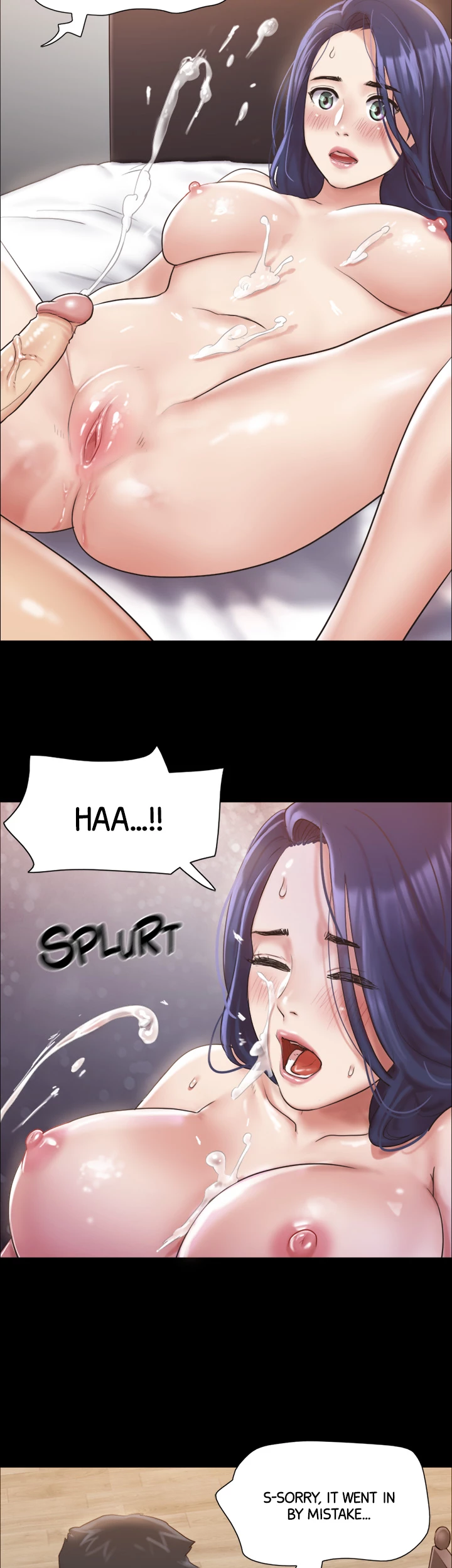 Everything is Agreed Upon (Uncensored) Chapter 116 - Page 17