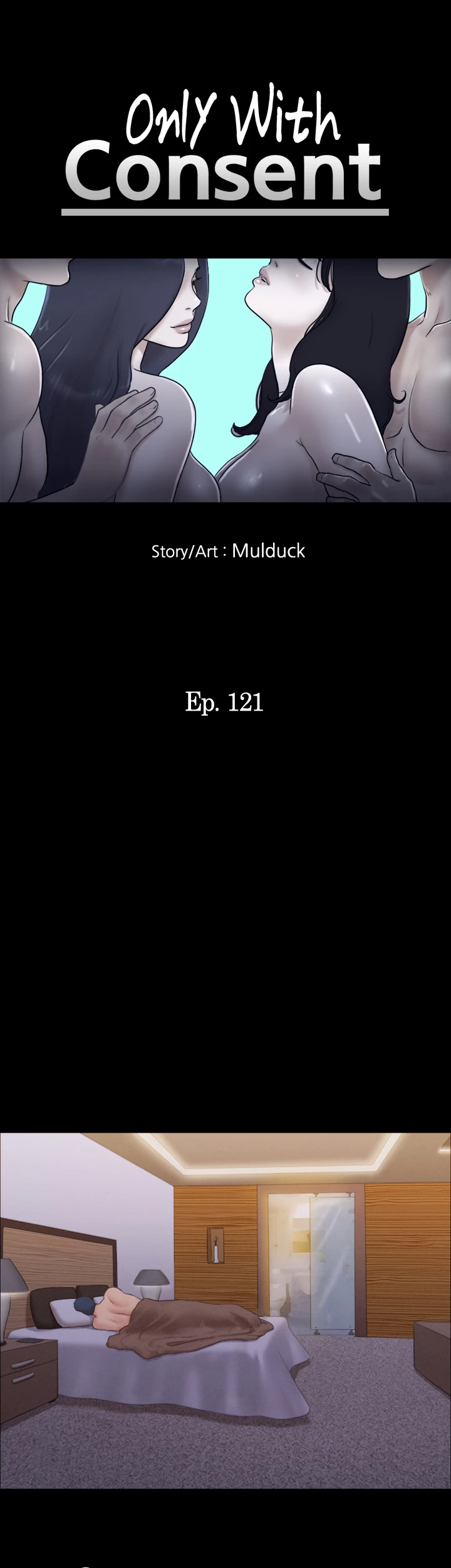 Everything is Agreed Upon (Uncensored) Chapter 121 - Page 5