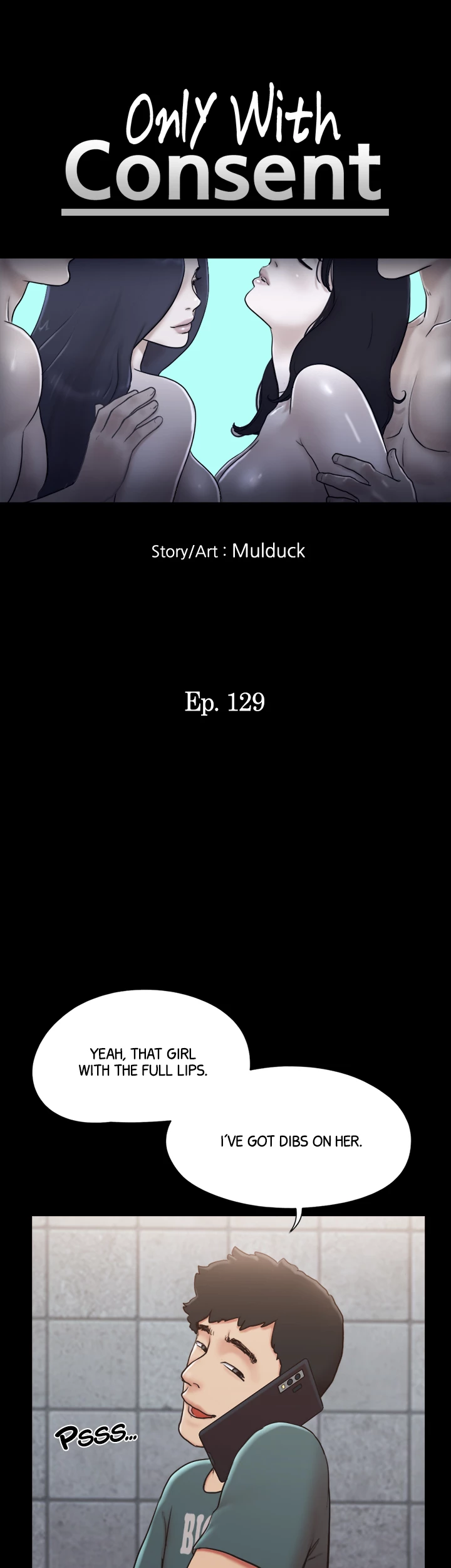 Everything is Agreed Upon (Uncensored) Chapter 129 - Page 6