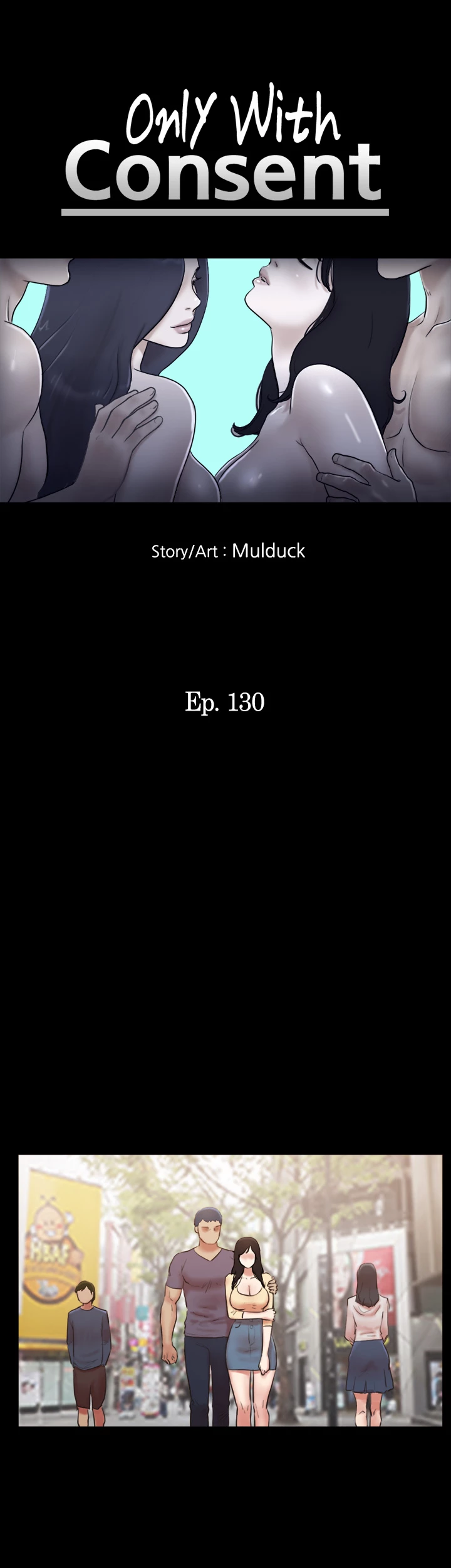 Everything is Agreed Upon (Uncensored) Chapter 130 - Page 5