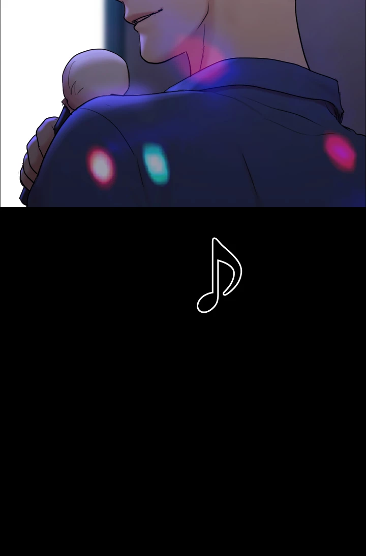 Everything is Agreed Upon (Uncensored) Chapter 140 - Page 4