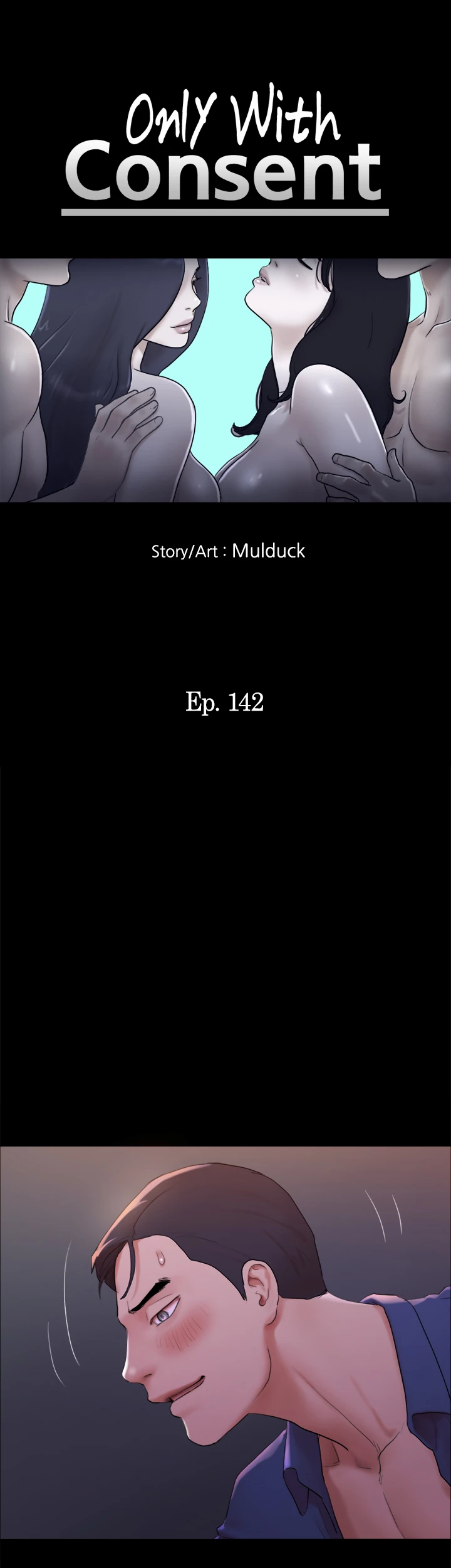 Everything is Agreed Upon (Uncensored) Chapter 142 - Page 8