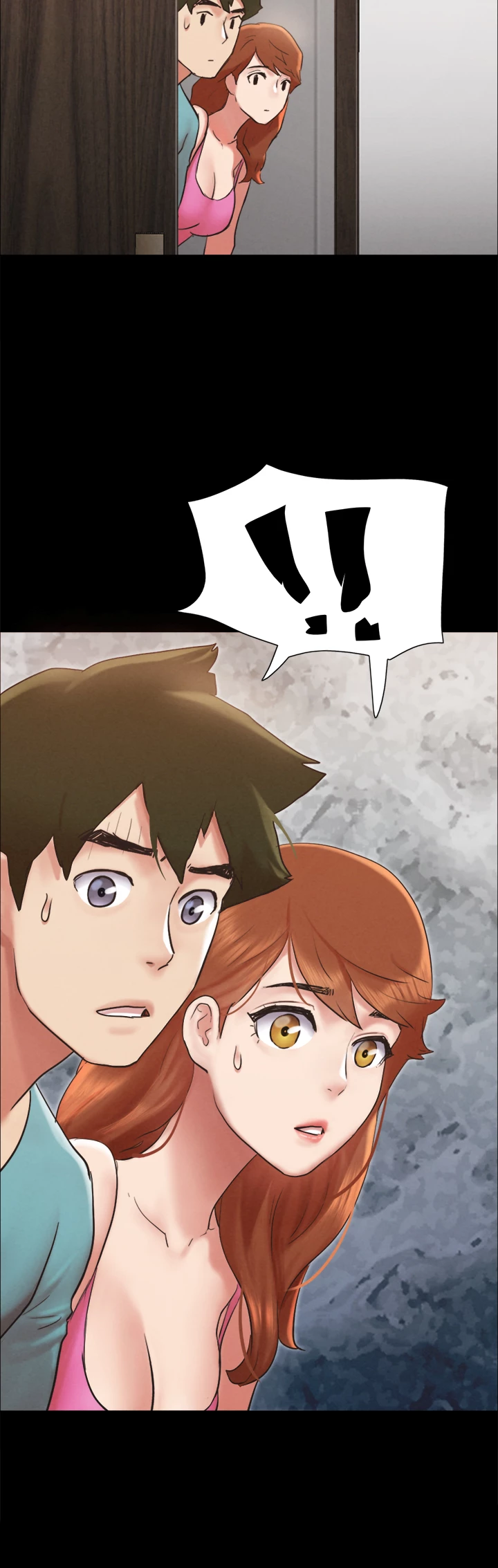 Everything is Agreed Upon (Uncensored) Chapter 151 - Page 26