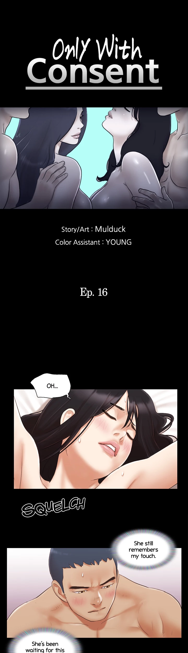 Everything is Agreed Upon (Uncensored) Chapter 16 - Page 4
