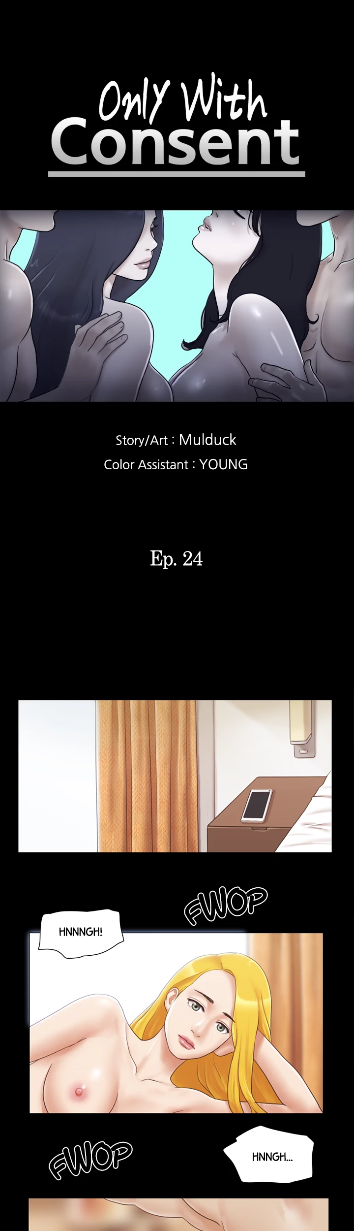 Everything is Agreed Upon (Uncensored) Chapter 24 - Page 6