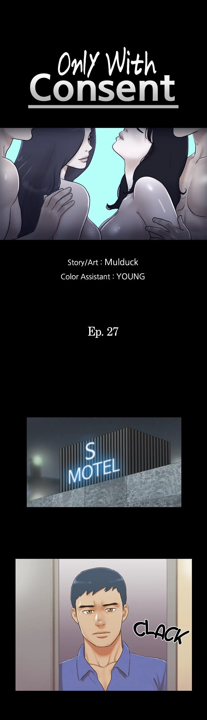 Everything is Agreed Upon (Uncensored) Chapter 27 - Page 4