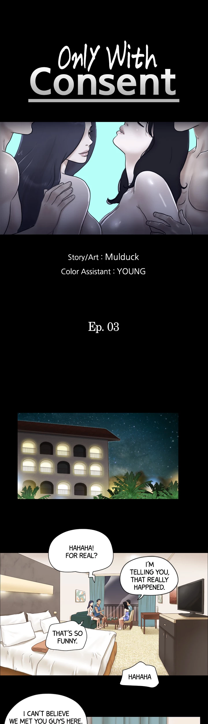 Everything is Agreed Upon (Uncensored) Chapter 3 - Page 5